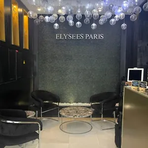 3* Ξενοδοχείο Elysees